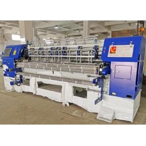 China 82 Inch Blanket Quilt Making Machine With Edge Cutting Device supplier