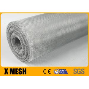High Intensity BWG31 Aluminum Fly Screen 100' Length Anti Insect