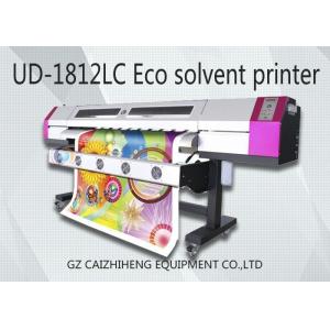 Galaxy Flatbed Eco Solvent Film Printing Machine Multifunction UD - 1812 LC