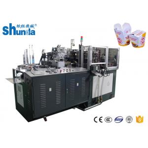 China Food Packaging Kebab Paper Container Machine With Hot Air System supplier