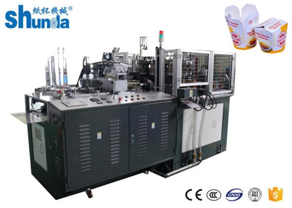 Food Packaging Kebab Paper Container Machine With Hot Air System