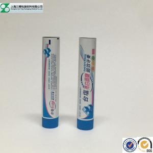 China Pharmacy Glossy Cream Toothpaste Tube Squeezer Packaging Tooth Paste Tube supplier