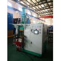 China China VI-AO series Vertical Automatic Rubber injection Molding Machine for making rubber products on sale
