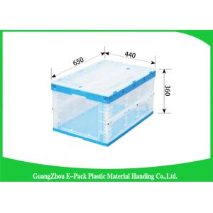 China Virgin PP Collapsible Plastic Storage Boxes With Lids  , Foldable Plastic Container Waterproof supplier