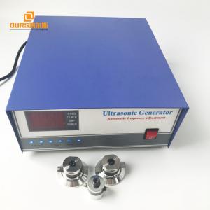 China High Power Ultrasonic Cleaner Generator For Ultrasonic Cleaning Machine 1200W supplier