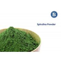 Hala Verified Algae Blue Spirulina Powder For Food Supplement Ingredient
