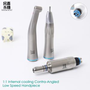 China Dental Low Speed Handpiece 1:1 Internal 3-Pc w/ Fiber & 6-Hole Motor3 wholesale