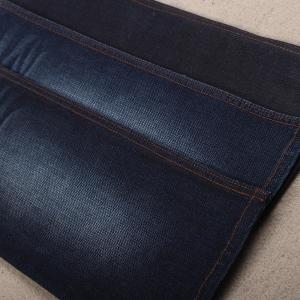China Egyptian Cotton Spandex Slub Indigo Embossing Denim Jeans Fabric Factory supplier