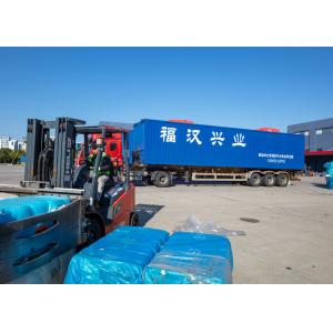 Storing Imported Cotton Chinese Free Trade Zone