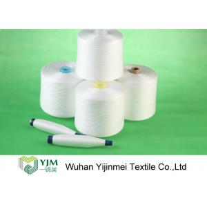 China 60S /2 Ring Spinning Technique RS Polyester Spun Yarn for Sewing Garment supplier