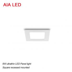 China Recessed mounted interior square IP40 6W Ultrathin LED Panel light for living room decoration supplier