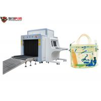China Security Detection systems SPX10080 X Ray Baggage Scanner for station and Logistic on sale