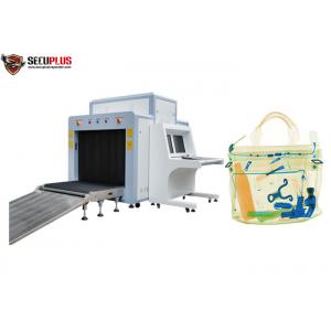 China Security Detection systems SPX10080 X Ray Baggage Scanner for station and Logistic supplier