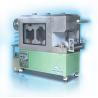 400mm Roll Width  Yarn Textile Sizing Machine With LCD Display