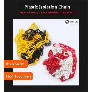 Yellow Black Red White Plastic Road Cone Warning Safety Isolation Chain Hotel Isolation Pier Sign Suspension