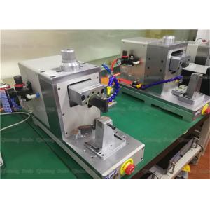 China High Power Ultrasonic Spot Welding Machine , Spot Welding Equipment For Wire Flat Cable supplier