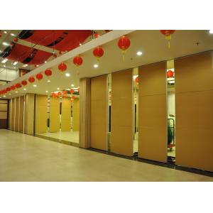 Training Room Sound Deadening Panels ,  Folding Office Partition Door 65mm