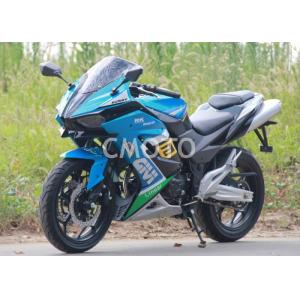 H2 Racing Street Sport Motorcycles CBB 250cc ZongShen Air Cooled Engine