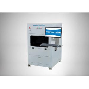 China DXF 350W 3d Crystal Engraving Machine 300000points/min supplier