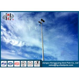 China 3M - 30M High Mast Outdoor Flood High Mast Light Pole with Hot Dip Galvanized supplier