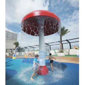 China Big Fiberglass Water Park Umbrella 2.0M Diameter Children Mushroom Water Fountain supplier