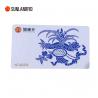 China new products blank pvc hotel key card envelopes card for restaurants hotel wholesale