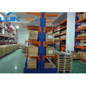 China Powder Coating Cantilever Racking Systems For Long Material Speedy Towing Picking supplier