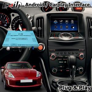 China Lsailt 4 64GB Android Video Interface Multimedia Carplay For Nissan 370Z wholesale