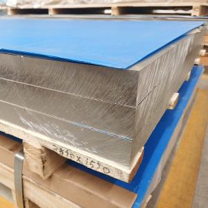 China Aluminum Sheet Plate 5052 Aluminum Sheet 0.7mm Custom Aluminum Sheet Metal supplier