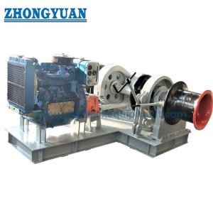 China Diesel Engine Driven Double Gypsy Marine Anchor Windlass Ship Deck Equipment supplier