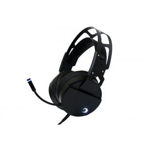 China USB Computer Gaming Headphones With Microphone Intelligent Noise Cancelling Vibration supplier