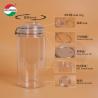 China High End High Good Airtight Plastic PET Can with Iron Ring for Dried Meat Floss wholesale