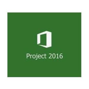 Original Microsoft Project 2016 Versions Web Activate For 32/64 Bits