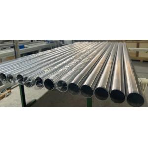 2024 6061 7075 Aluminum Tube 7075 T6 Seamless Thin Wall Aluminum Tubing