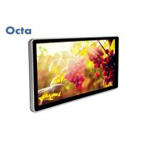 China HD LCD Network Touch Screen Digital Signage 250cd / M2 HDMI VGA Output on sale