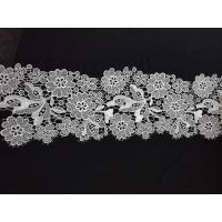 China White 100% Polyester Lace Trim on sale