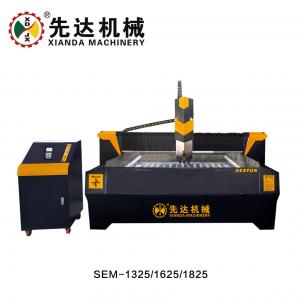 China Electric CNC Stone Carving Machine Planar Stone Carving Machine supplier