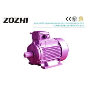 China MS Series Aluminum Three Phase IP54 Electric Motor Pump supplier