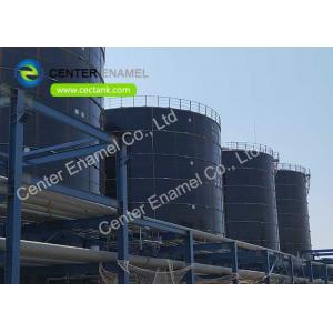 China Removable Expandable Glass Fused To Steel Biogas Storage Tanks For Biogas Digestion Projects supplier
