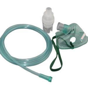XS Infant Nebulizer Personal Oxygen Mask Medical Atomizing With Tubing