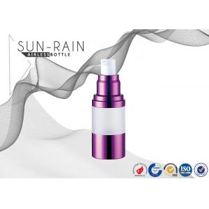 China 50ml Airless Pump Bottle plastic cosmetic packaging with head cap SR-2108J supplier