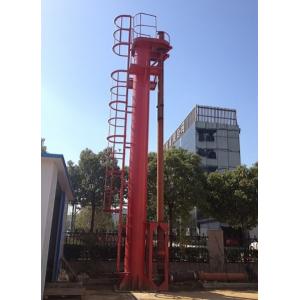 12m Double Layer Monitor Tower for Sale