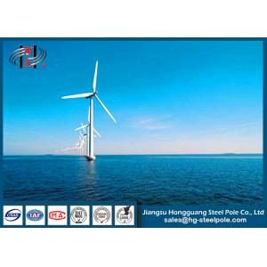 Q235 Anti Rust Conical Wind Turbine Pole Tower / Wind Generator Towers ISO CNAS