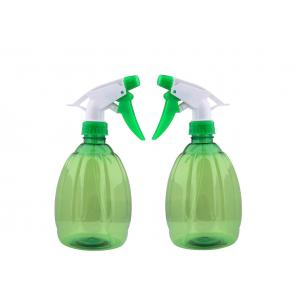 China Green Plastic Trigger Spray Bottles  Household Garden  Plant Watering supplier