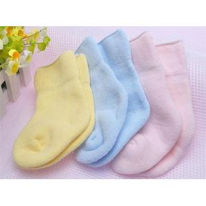 Latest design knitted AZO-free terry cotton socks for baby