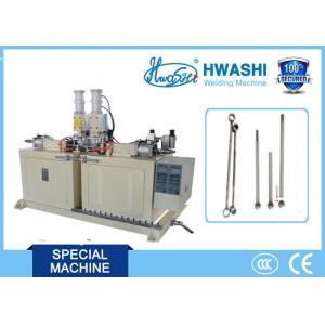 China Mirco Computer Control Auto Parts Welding Machine For Stabilizer Link / Rod Welding Machine supplier