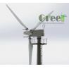 30kW Horizontal Pitch Control Wind Turbine IP54 For Electricity Generation