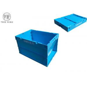 China 110L Heavy Duty Foldable Collapsible Plastic Fruit Vegetable Crates supplier