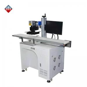 China 20 Watt 50 Watt Fiber Laser Marking Machine Vision 20w 30w 50w supplier