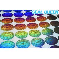 China Printed Security Hologram Stickers Tamper Proof Laser Label For Seal Packaging on sale